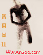 快穿渣男洗白白_新御书屋